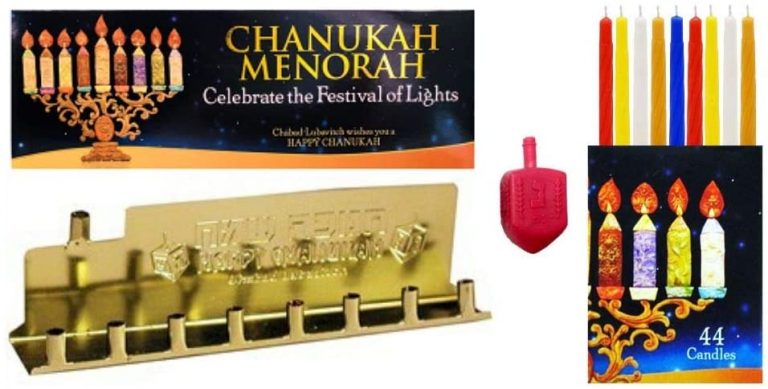 Where Can I Buy Tin Menorahs and Guides?